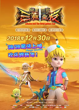 国产欧美日韩视频在线观看一区二区