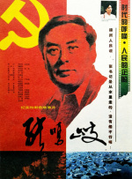 国产欧美日韩视频在线观看一区二区