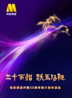国产欧美日韩视频在线观看一区二区