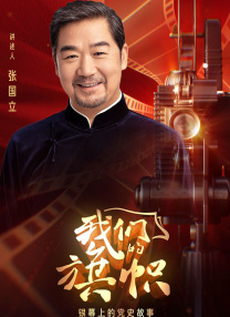 国产欧美日韩视频在线观看一区二区
